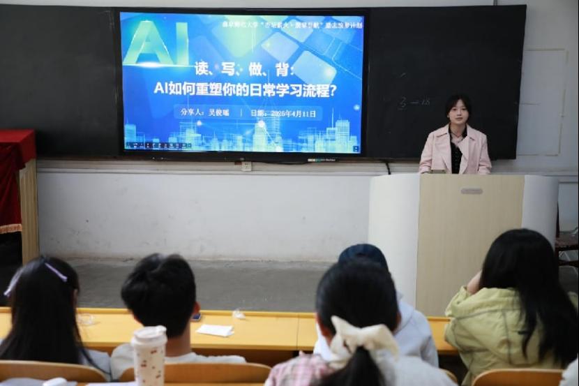 皇冠体育官网