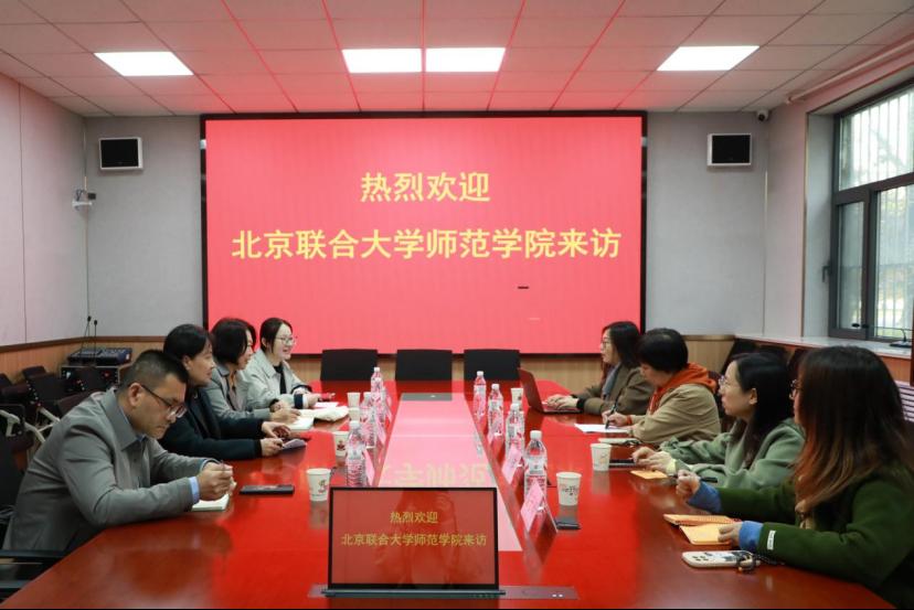 皇冠体育官网