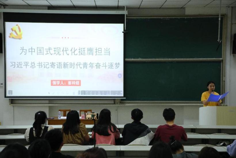 皇冠体育官网
