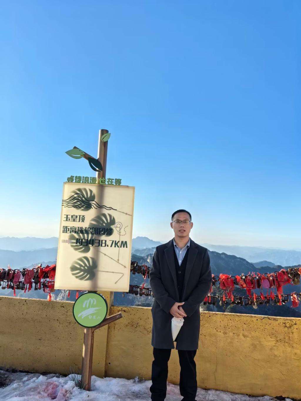 皇冠体育官网