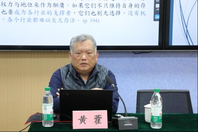 皇冠体育官网