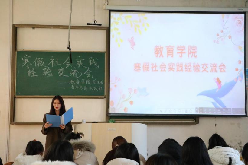 皇冠体育官网