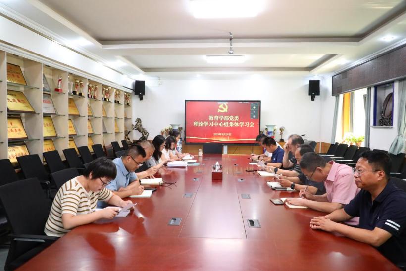 皇冠体育官网