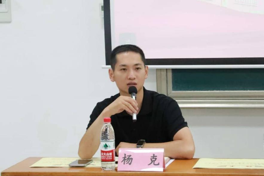 皇冠体育官网