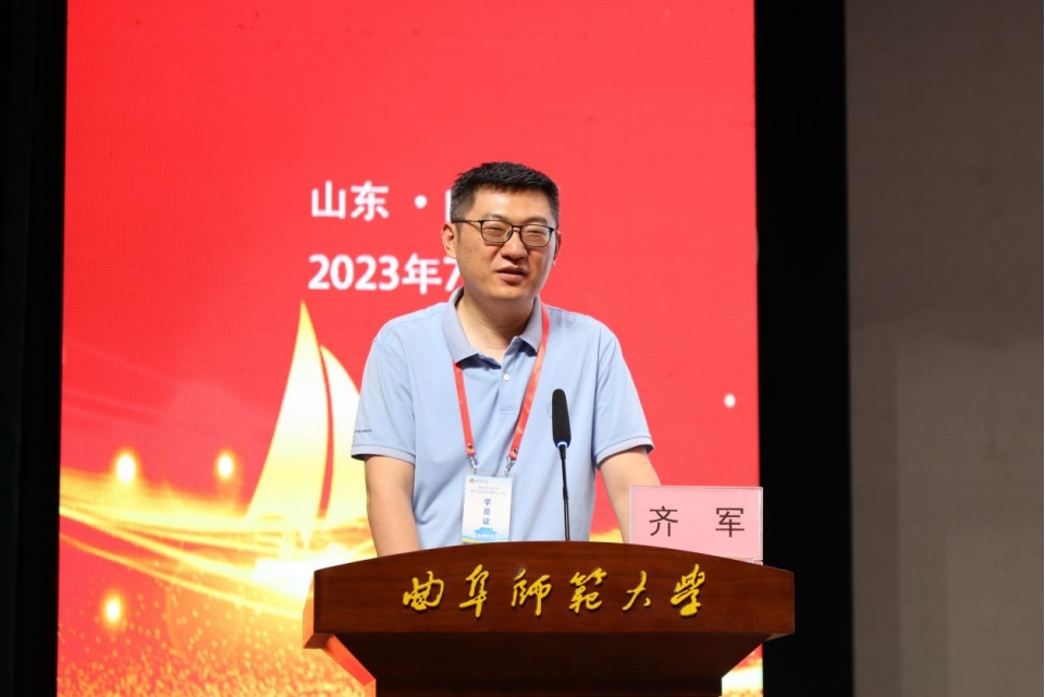 皇冠体育官网