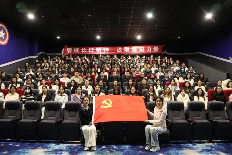 皇冠体育官网