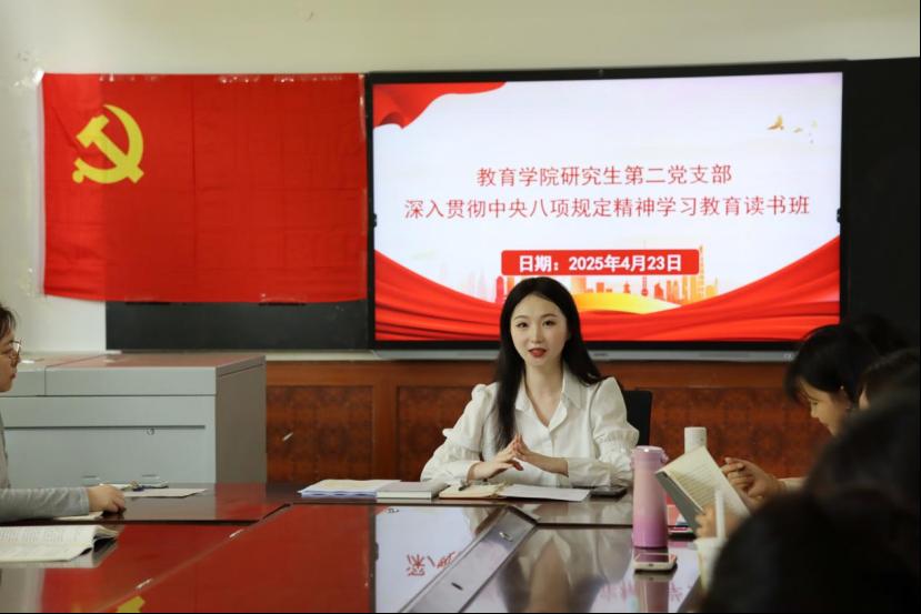 皇冠体育官网