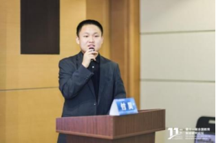 皇冠体育官网