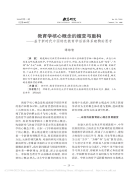 皇冠体育官网