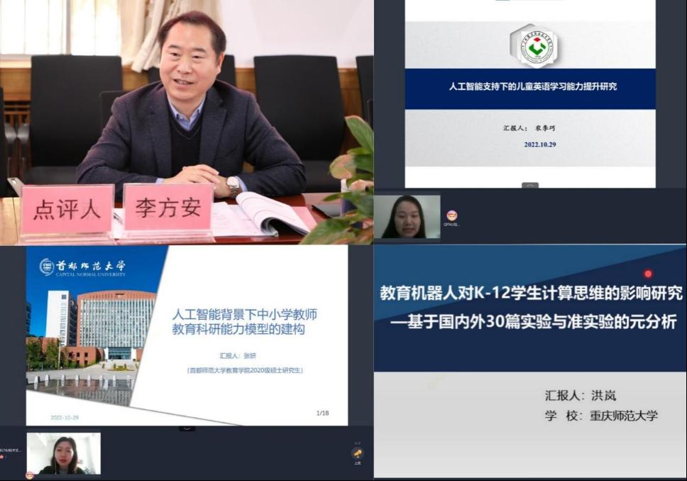 皇冠体育官网