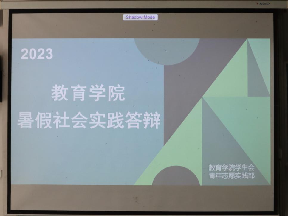 皇冠体育官网