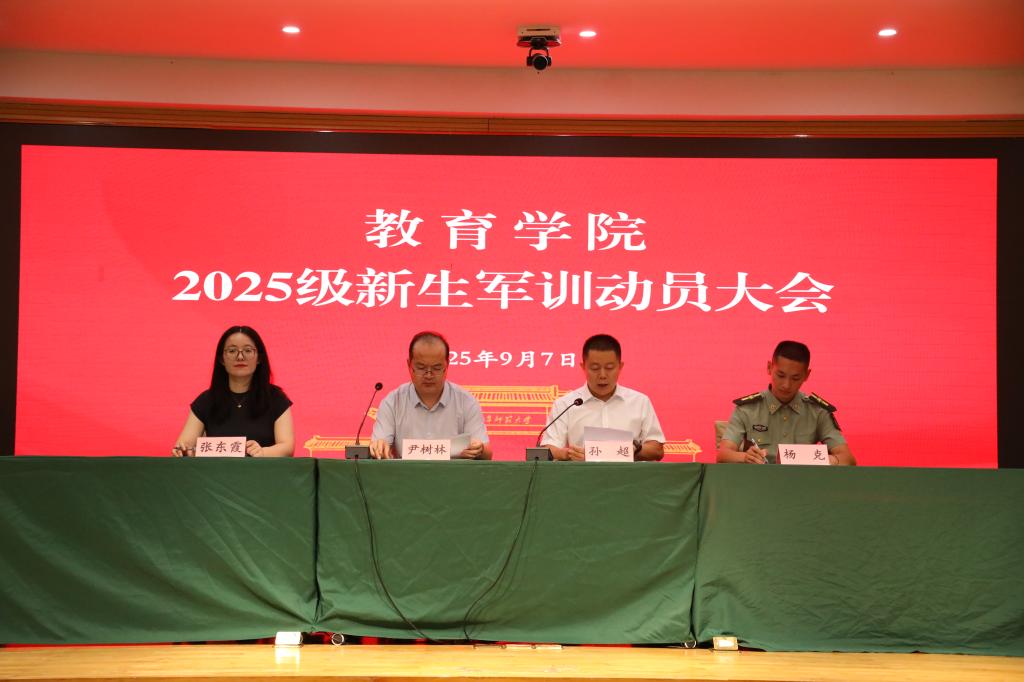 皇冠体育官网