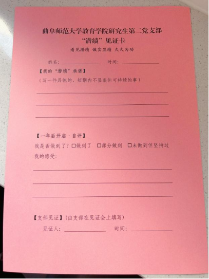 皇冠体育官网