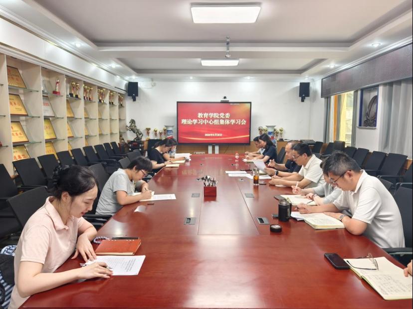 皇冠体育官网