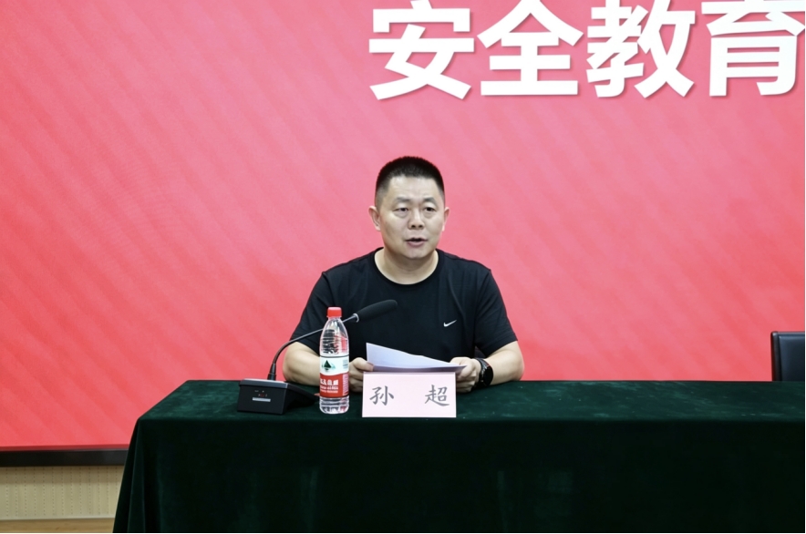 皇冠体育官网