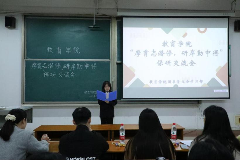 皇冠体育官网