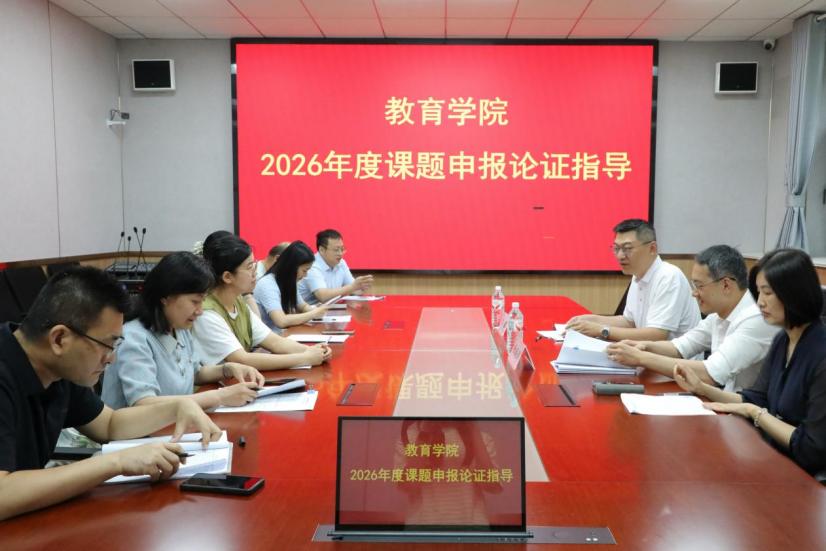 皇冠体育官网