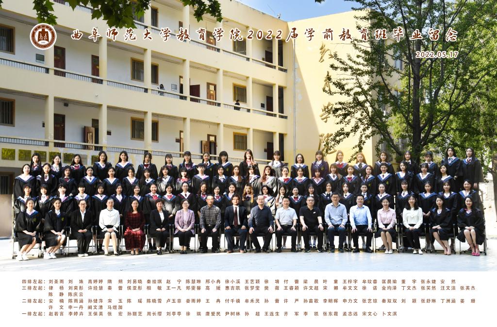皇冠体育官网
