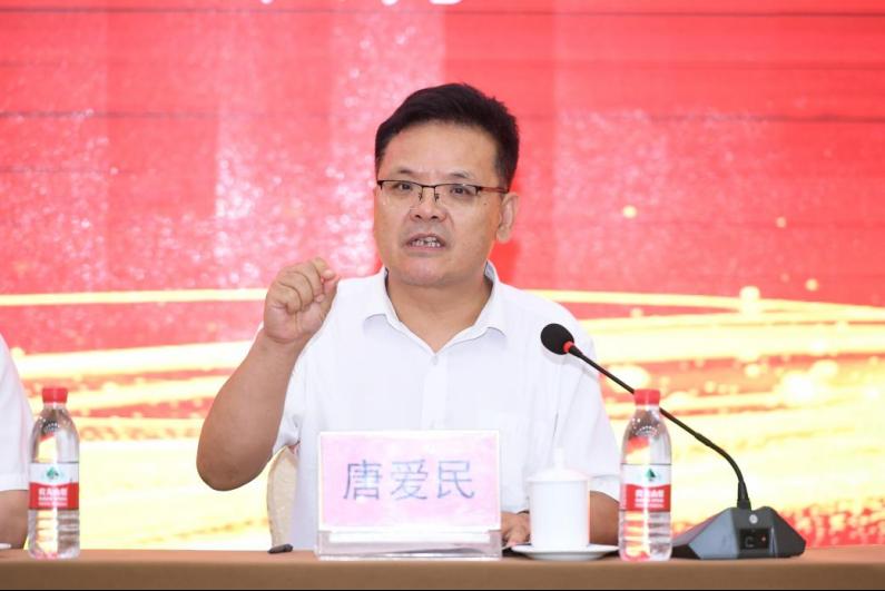 皇冠体育官网