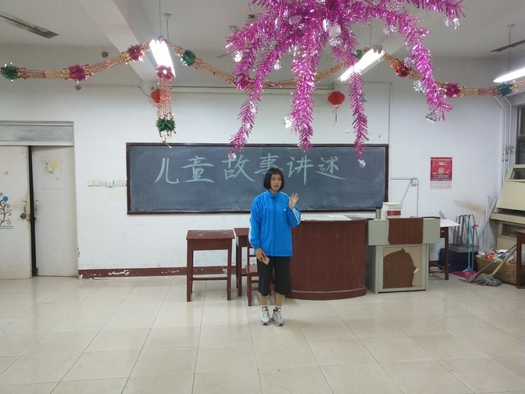 皇冠体育官网