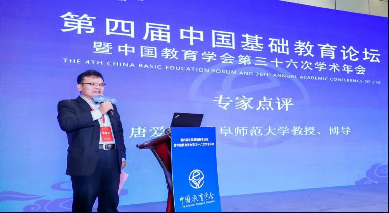 皇冠体育官网