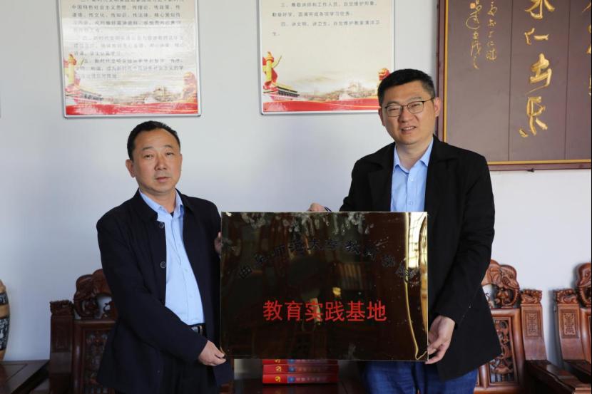 皇冠体育官网
