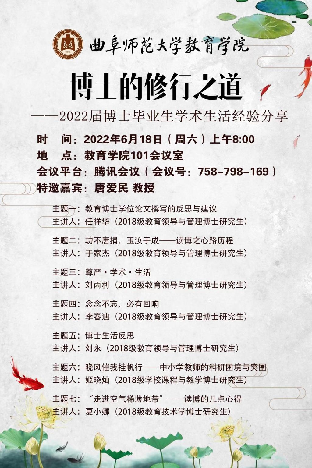 皇冠体育官网