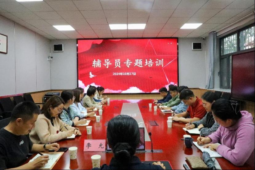 皇冠体育官网