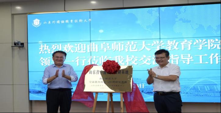 皇冠体育官网