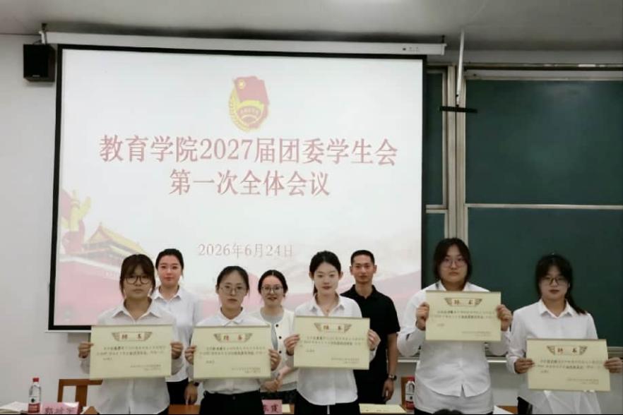 皇冠体育官网