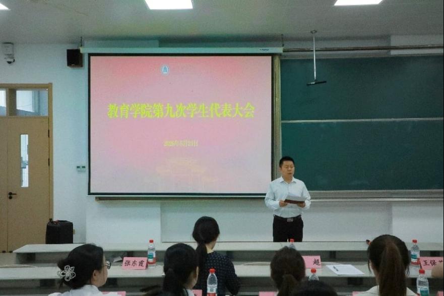 皇冠体育官网