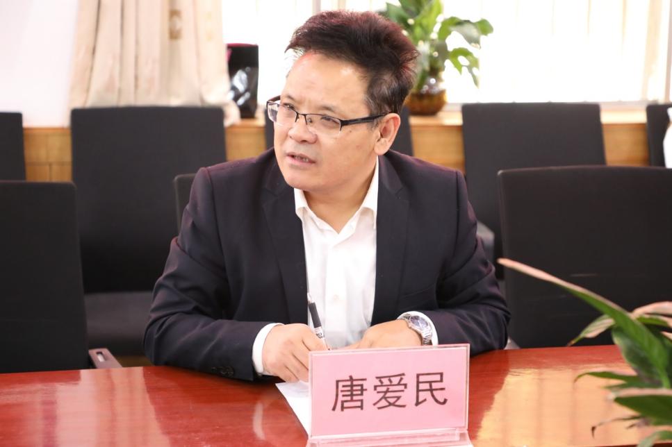 皇冠体育官网