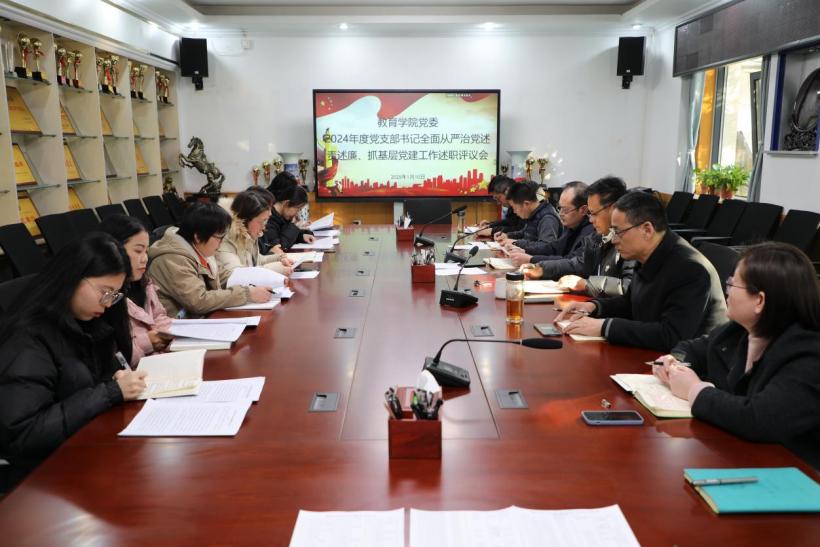 皇冠体育官网