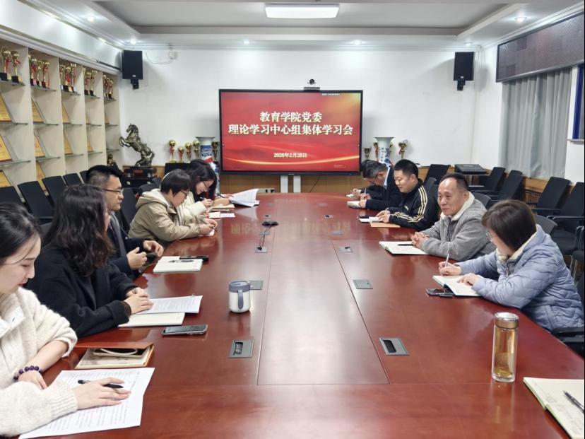 皇冠体育官网