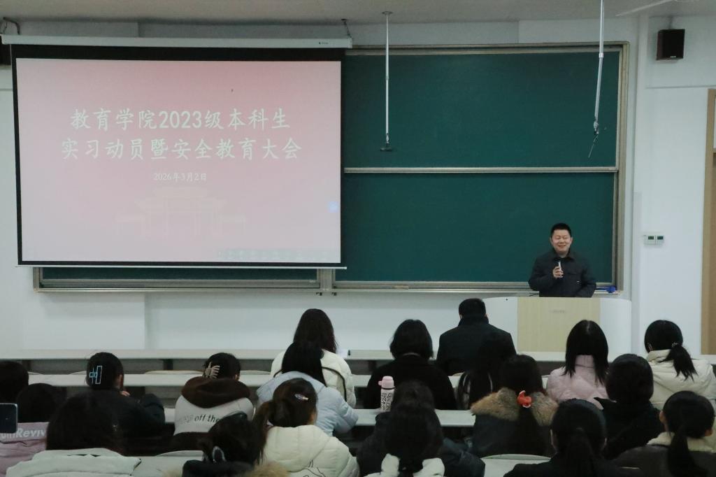 皇冠体育官网