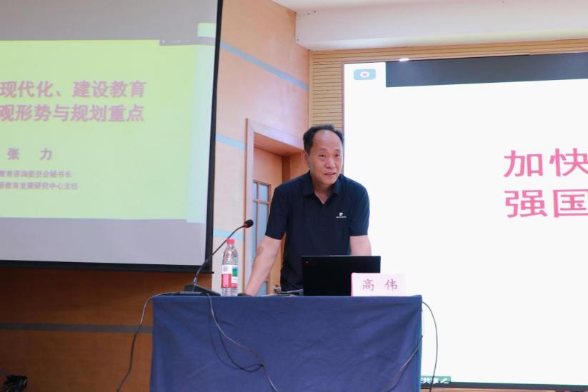 皇冠体育官网