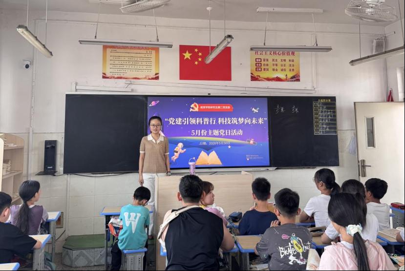 皇冠体育官网