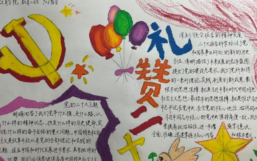 皇冠体育官网
