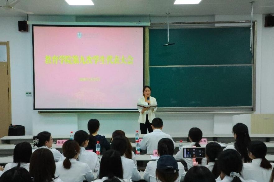 皇冠体育官网