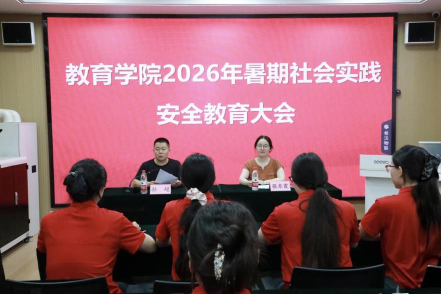 皇冠体育官网