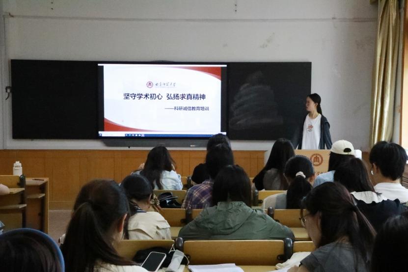 皇冠体育官网