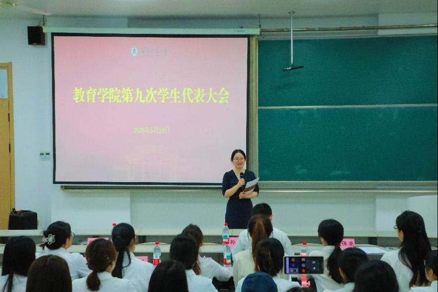 皇冠体育官网