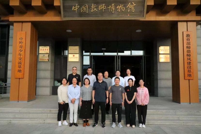 皇冠体育官网