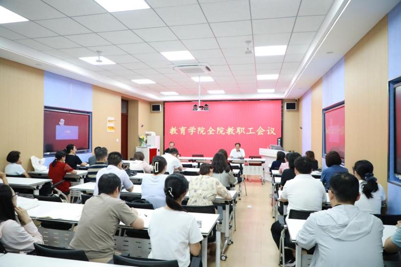 皇冠体育官网