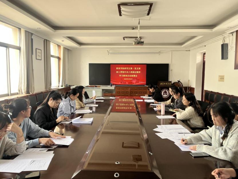 皇冠体育官网