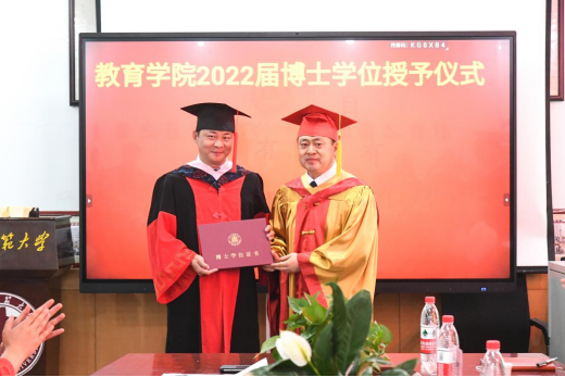 皇冠体育官网