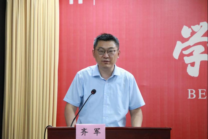 皇冠体育官网