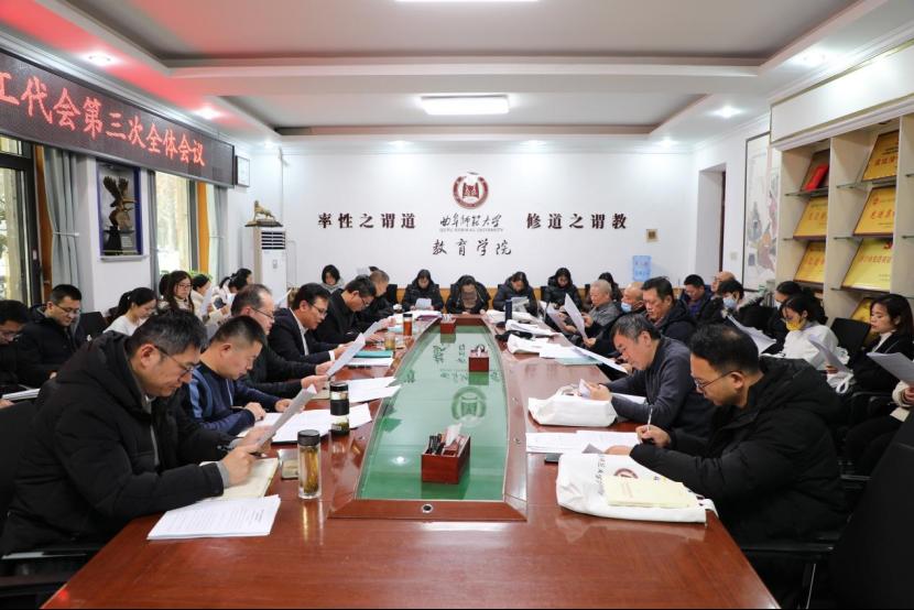 皇冠体育官网