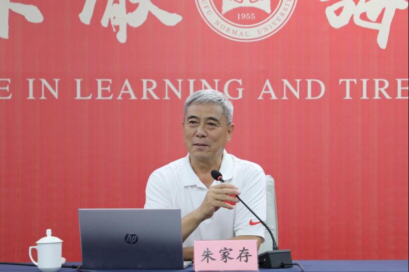 皇冠体育官网