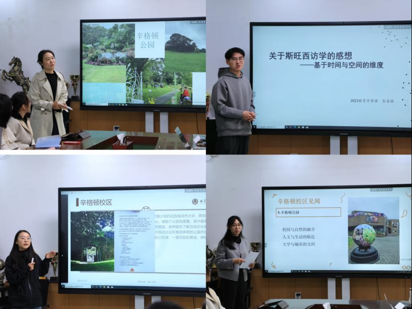 皇冠体育官网